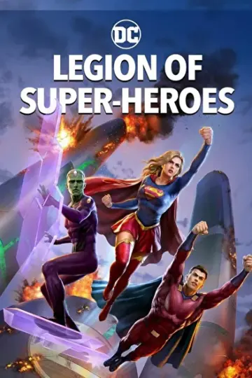 Постер к фильму